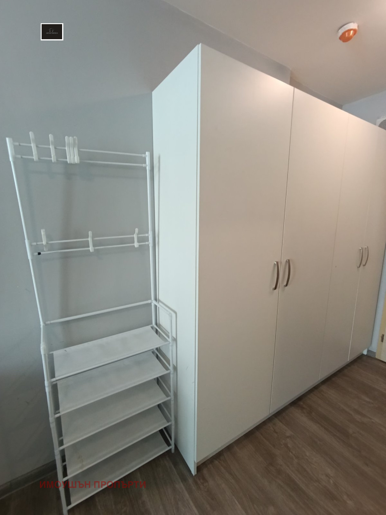 ���� ��� ���� 1-����� | Imot.bg � ����������� 7