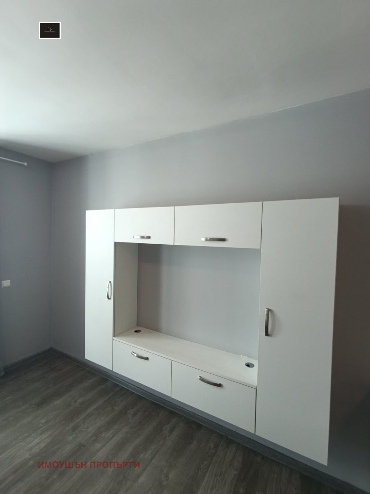 ���� ��� ���� 1-����� | Imot.bg � ����������� 4