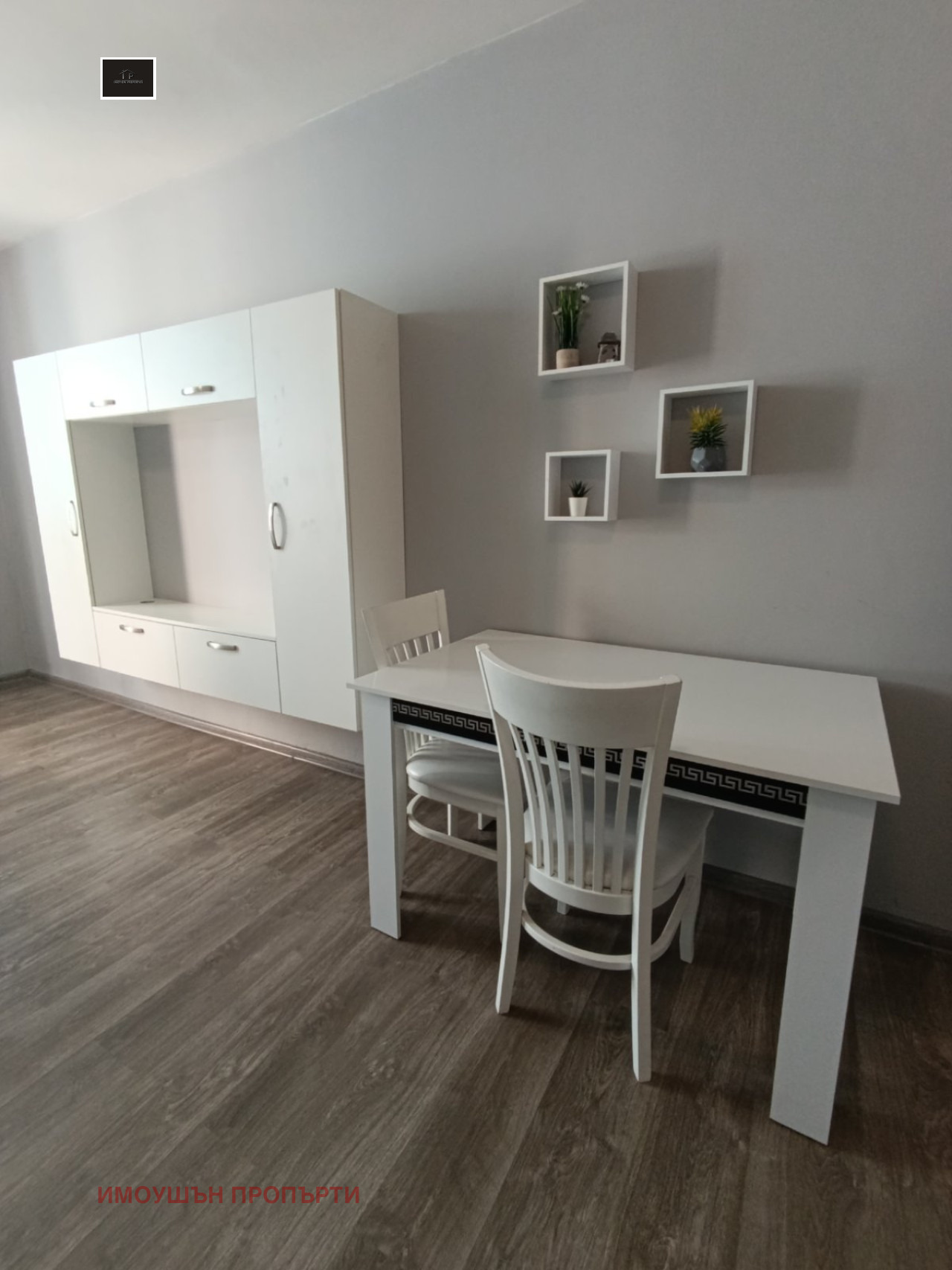 ���� ��� ���� 1-����� | Imot.bg � ����������� 2