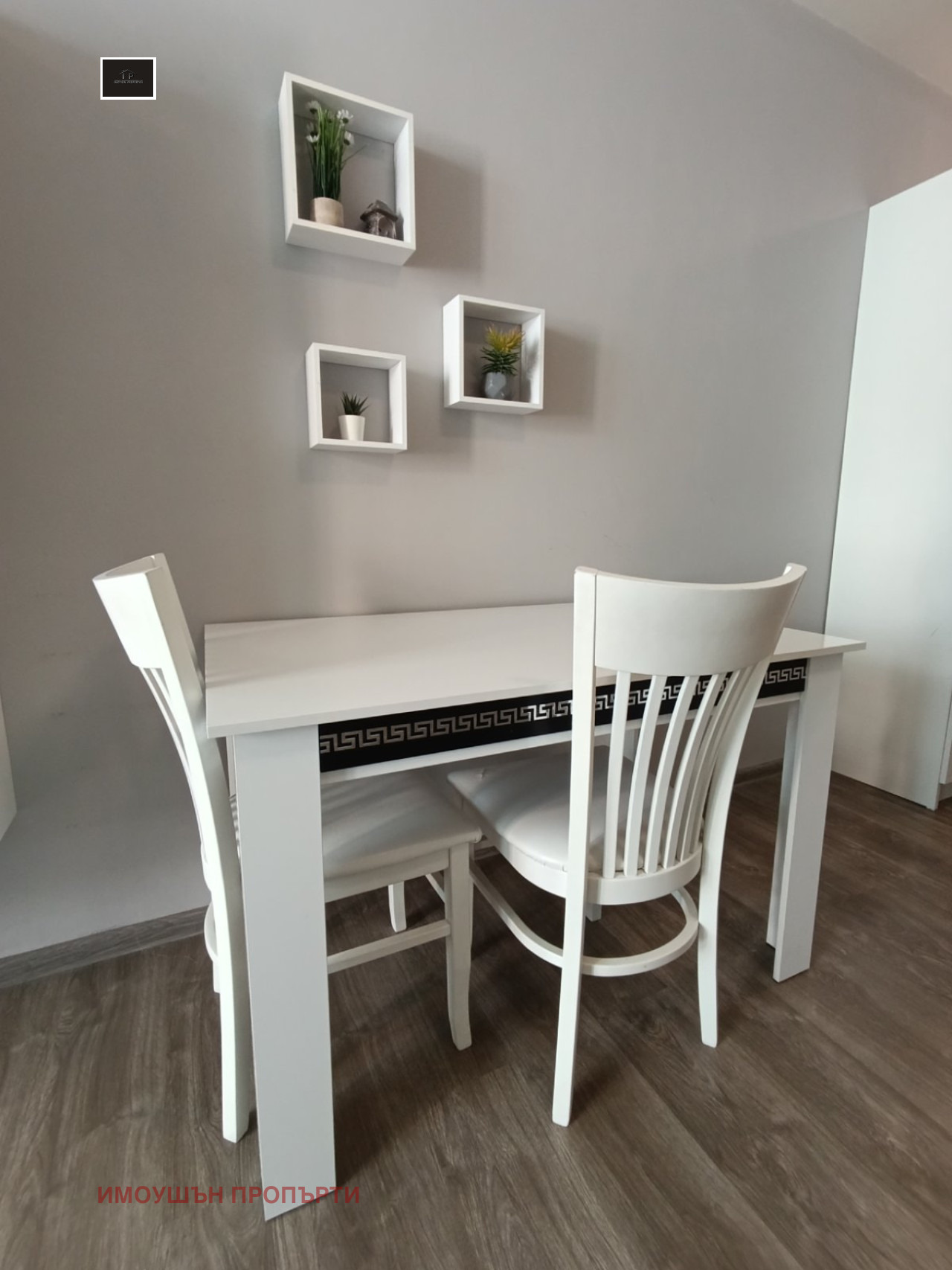 ���� ��� ���� 1-����� | Imot.bg � ����������� 3