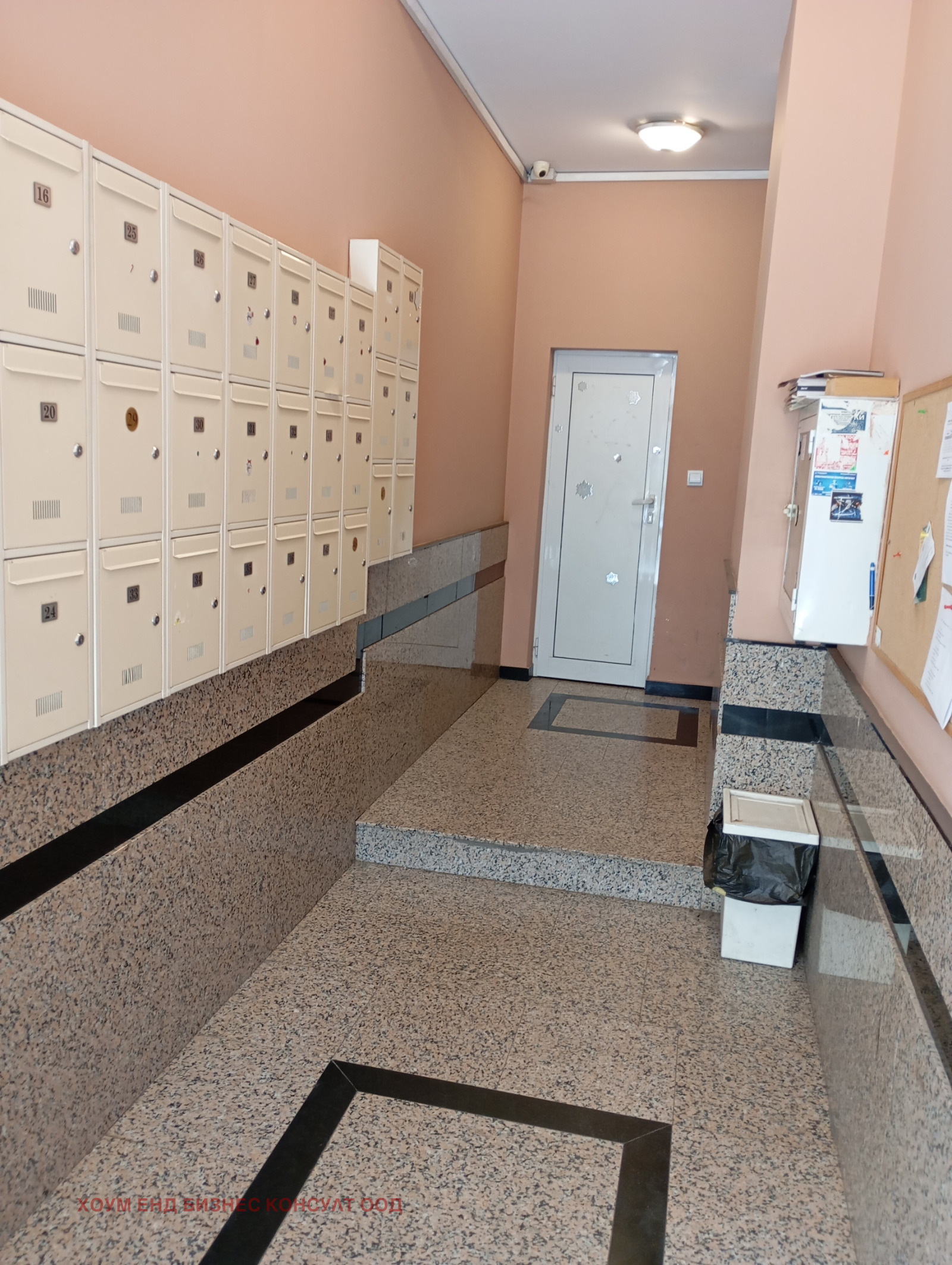 ���� ��� ���� 2-����� | Imot.bg � ����������� 12