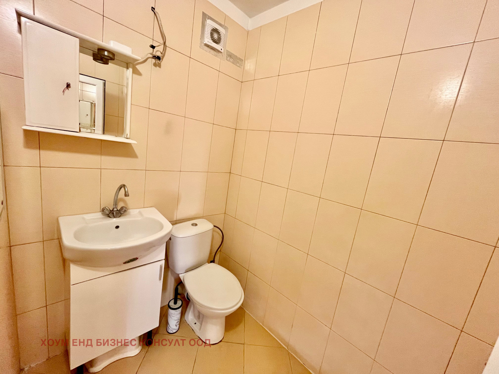 ���� ��� ���� 2-����� | Imot.bg � ����������� 10