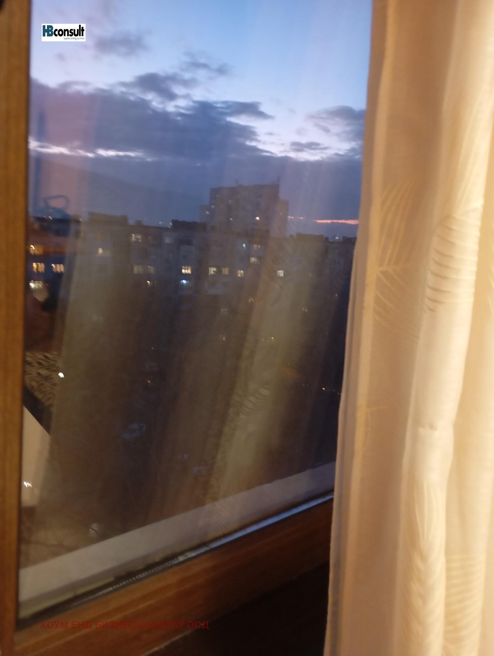 ���� ��� ���� 2-����� | Imot.bg � ����������� 11