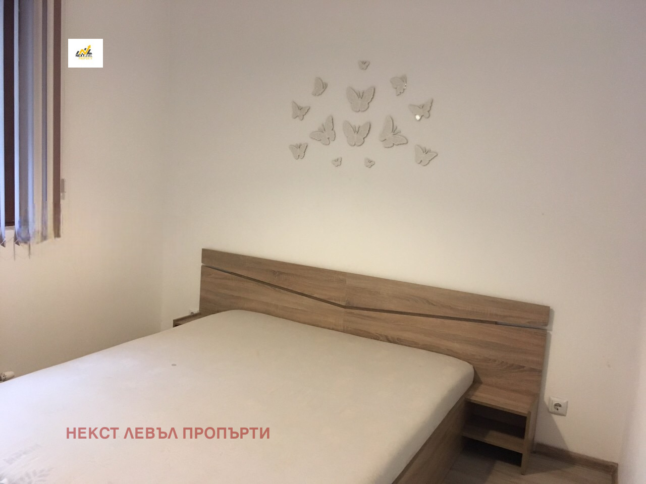 ���� ��� ���� 2-����� | Imot.bg � ����������� 3