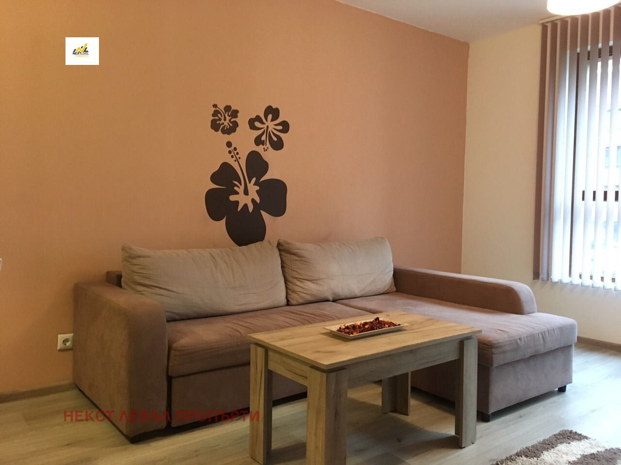 ���� ��� ���� 2-����� | Imot.bg � ����������� 1