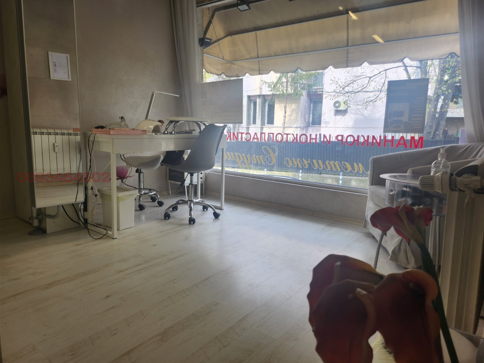 ���� ��� ���� ������� | Imot.bg � ����������� 1