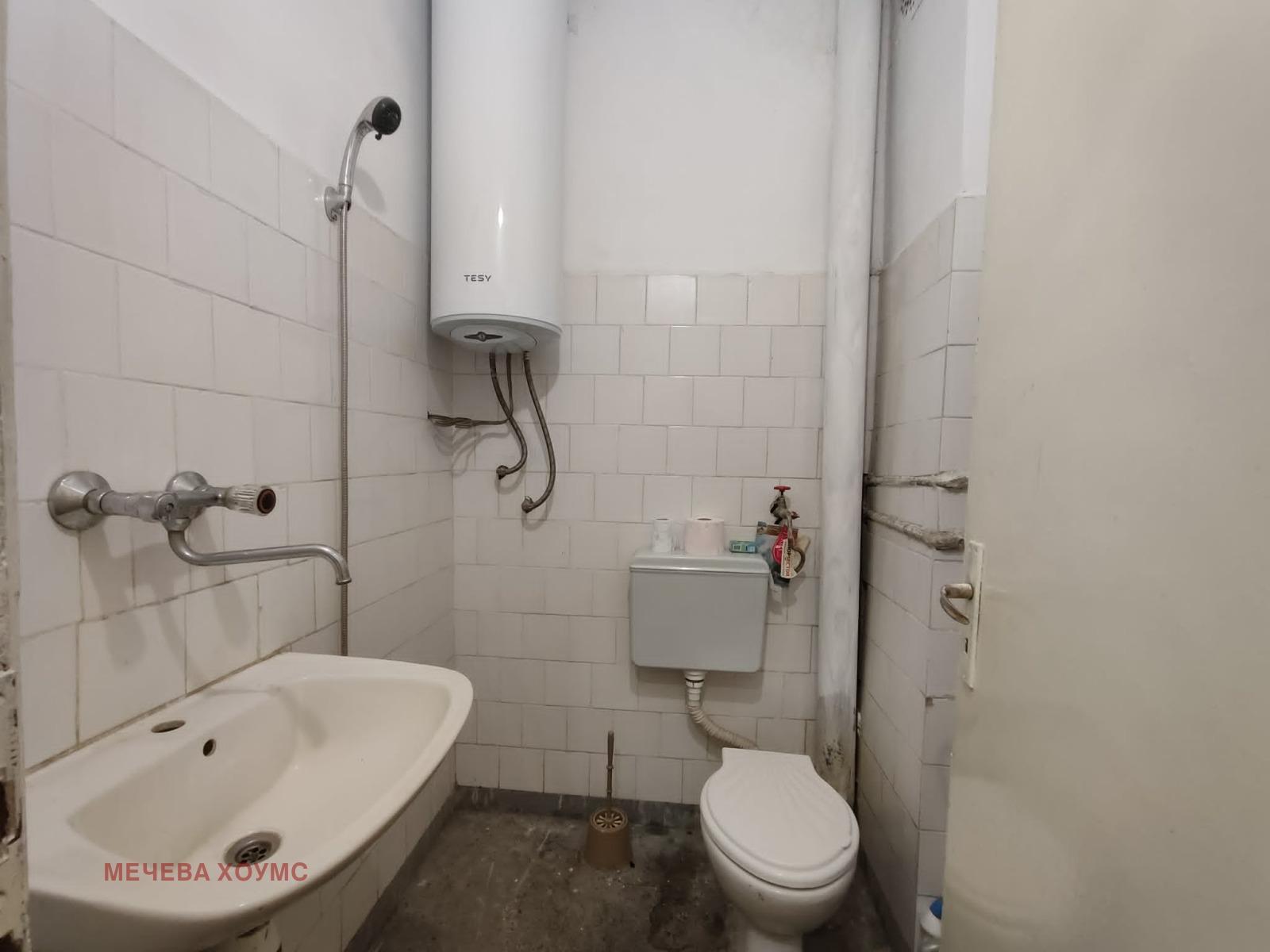 ���� ��� ���� ������� | Imot.bg � ����������� 3