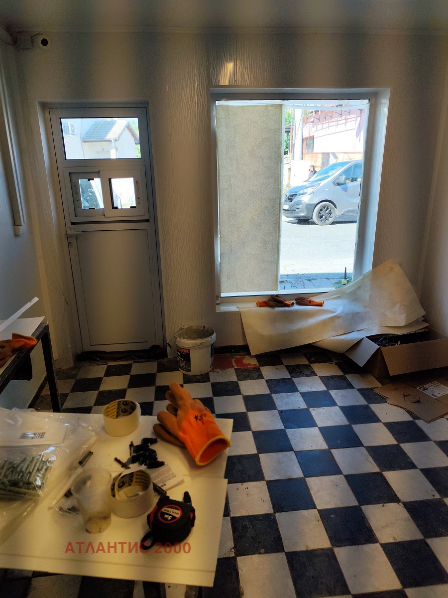 ���� ��� ���� ������� | Imot.bg � ����������� 12