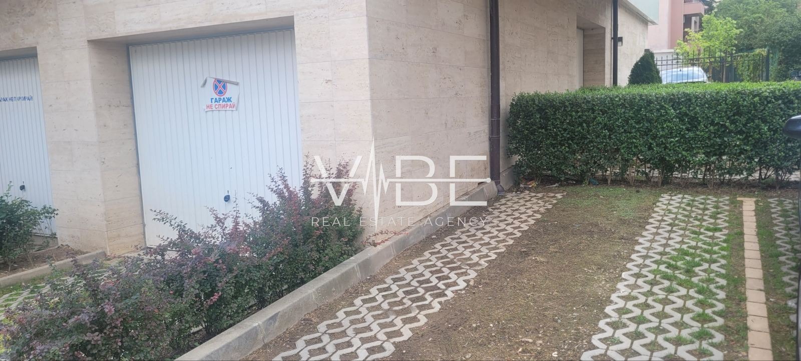 ���� ��� ���� ���������� | Imot.bg � ����������� 1