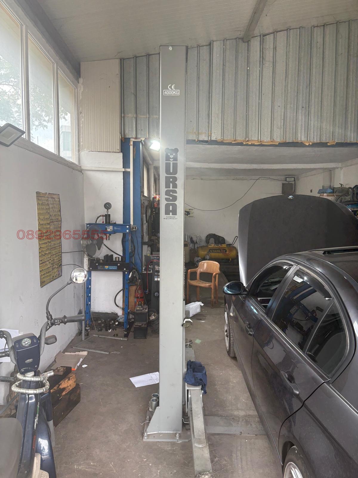 ���� ��� ���� ����. ��������� | Imot.bg � ����������� 4