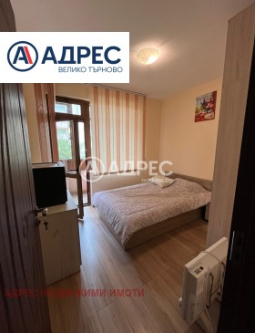 Zu vermieten 1 Schlafzimmer