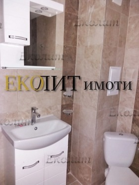 ���� ��� ���� 2-����� | Imot.bg � ����� ������ 4