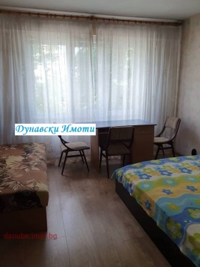2 dormitoare Rodina 1, Ruse 7
