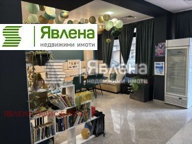 Til leje Bar; Kaffebar