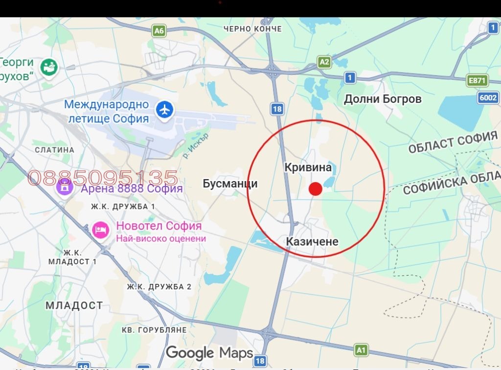 Дава под наем ПРОМ. ПОМЕЩЕНИЕ, гр. София, с. Кривина, снимка 4 - Производствени сгради - 55539493