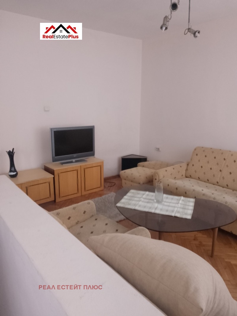 Дава под Наем 3-СТАЕН в град Плевен, Идеален център - 90 кв.м / 409.03 € » 800 лв., РЕАЛ ЕСТЕЙТ ПЛЮС