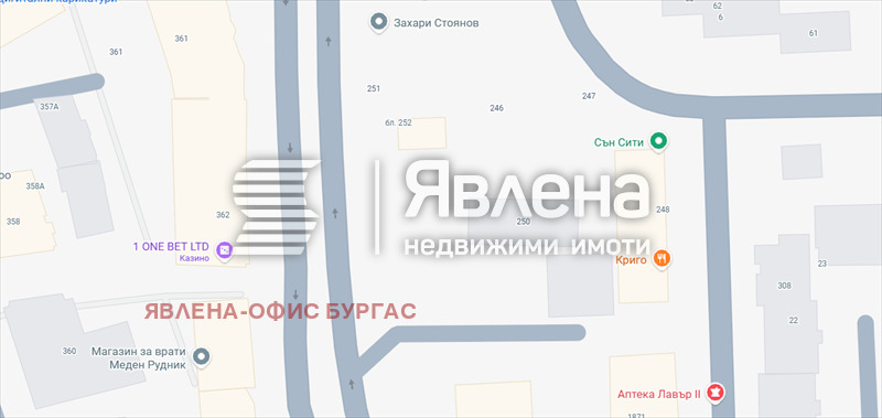 ���� ��� ���� ������� | Imot.bg � ����������� 9