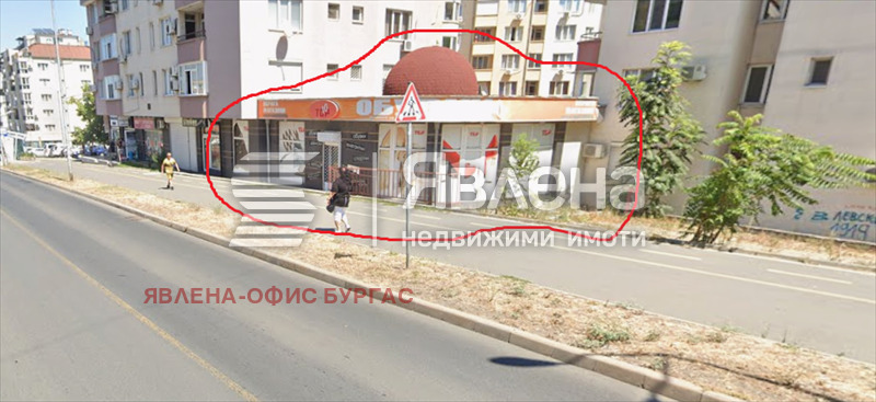 ���� ��� ���� ������� | Imot.bg � ����������� 2