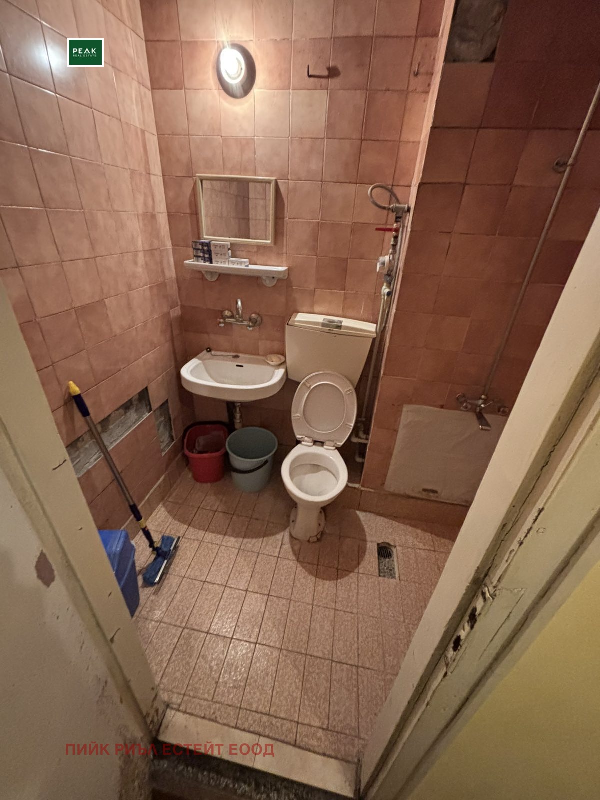 ���� ��� ���� 2-����� | Imot.bg � ����������� 6