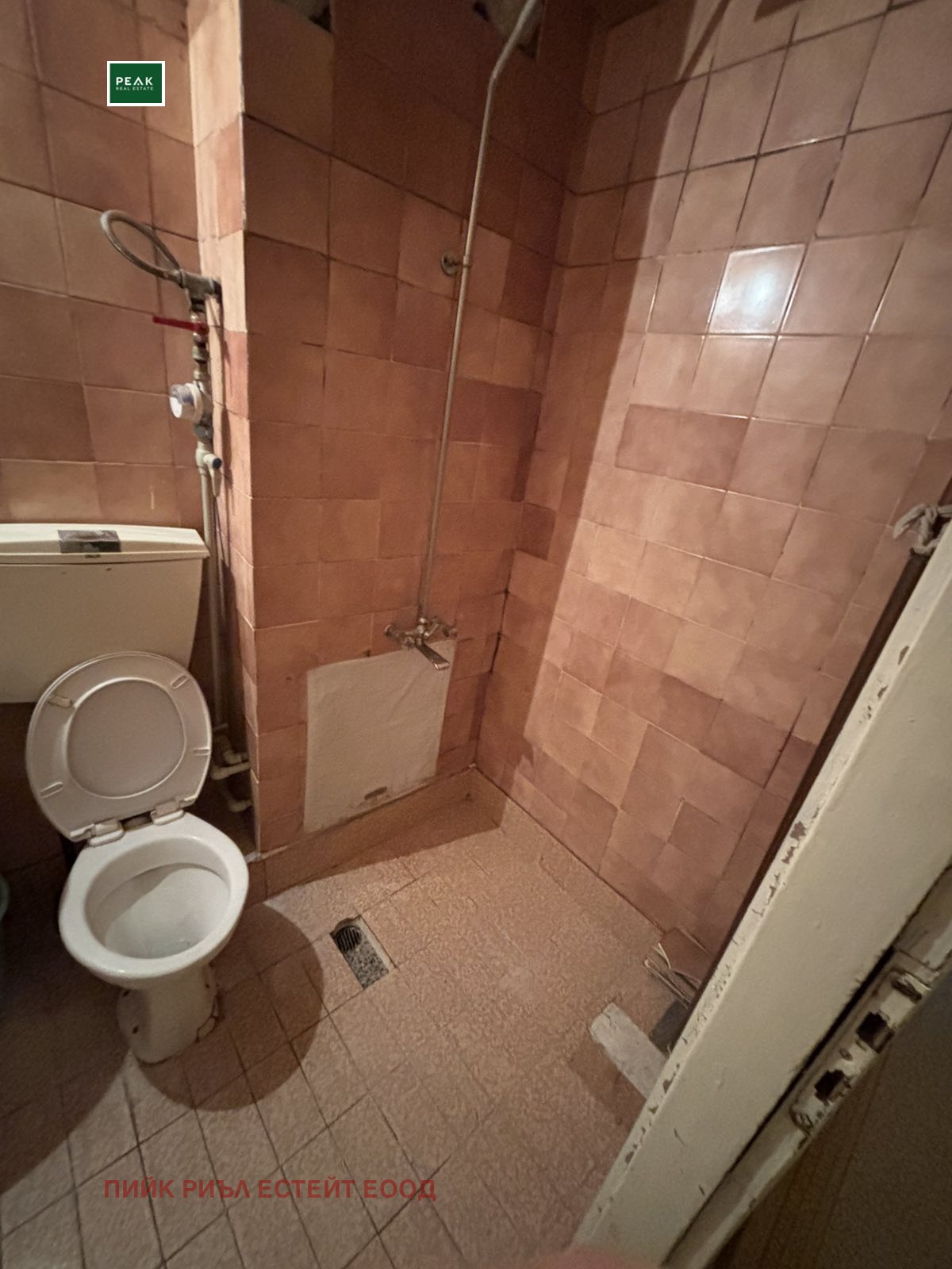 ���� ��� ���� 2-����� | Imot.bg � ����������� 7