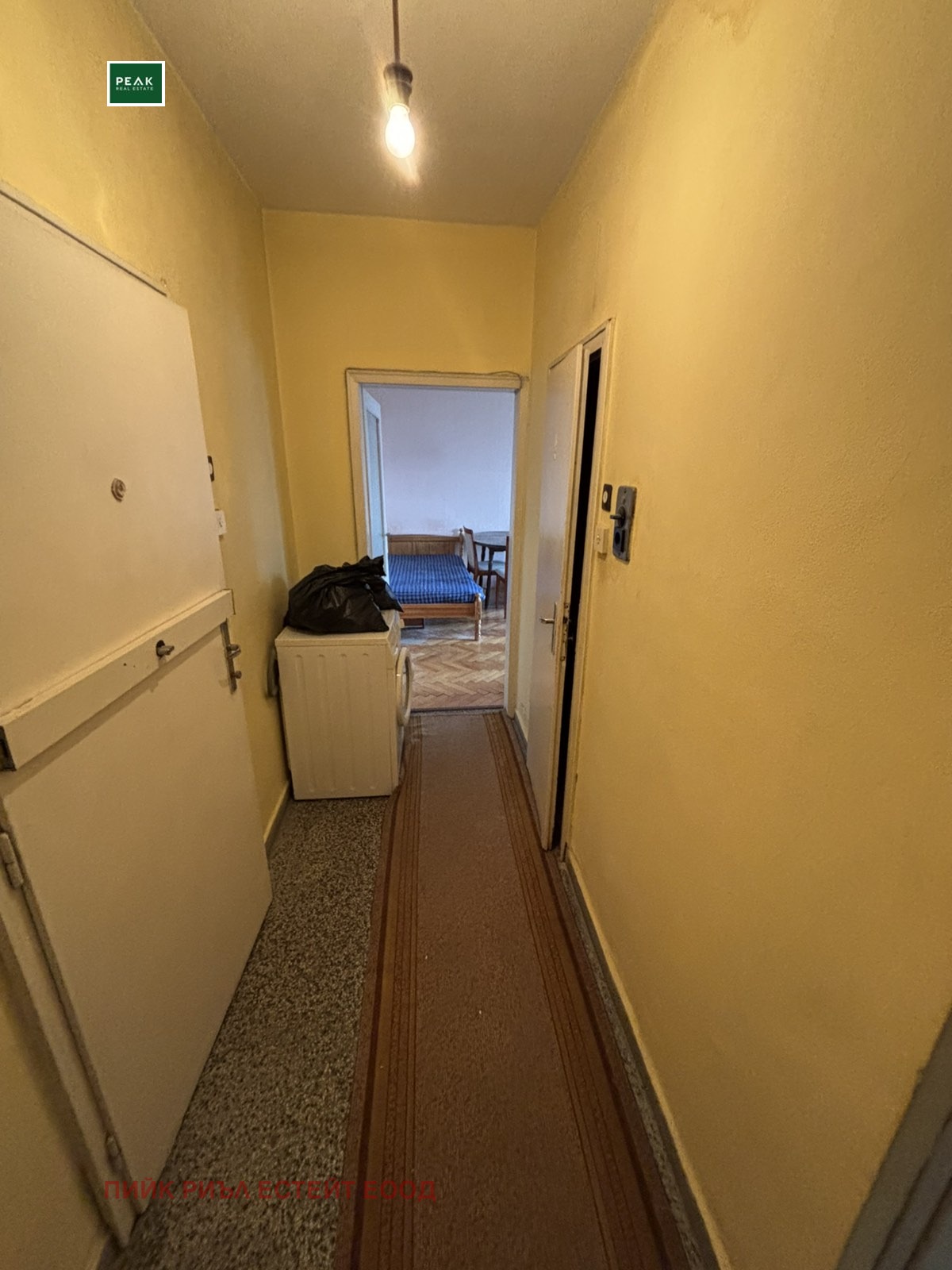 ���� ��� ���� 2-����� | Imot.bg � ����������� 8