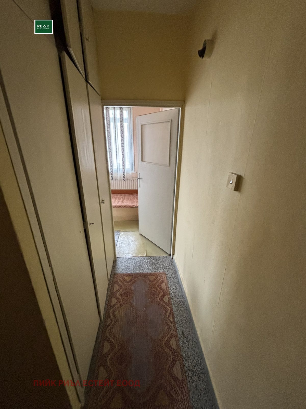 ���� ��� ���� 2-����� | Imot.bg � ����������� 9