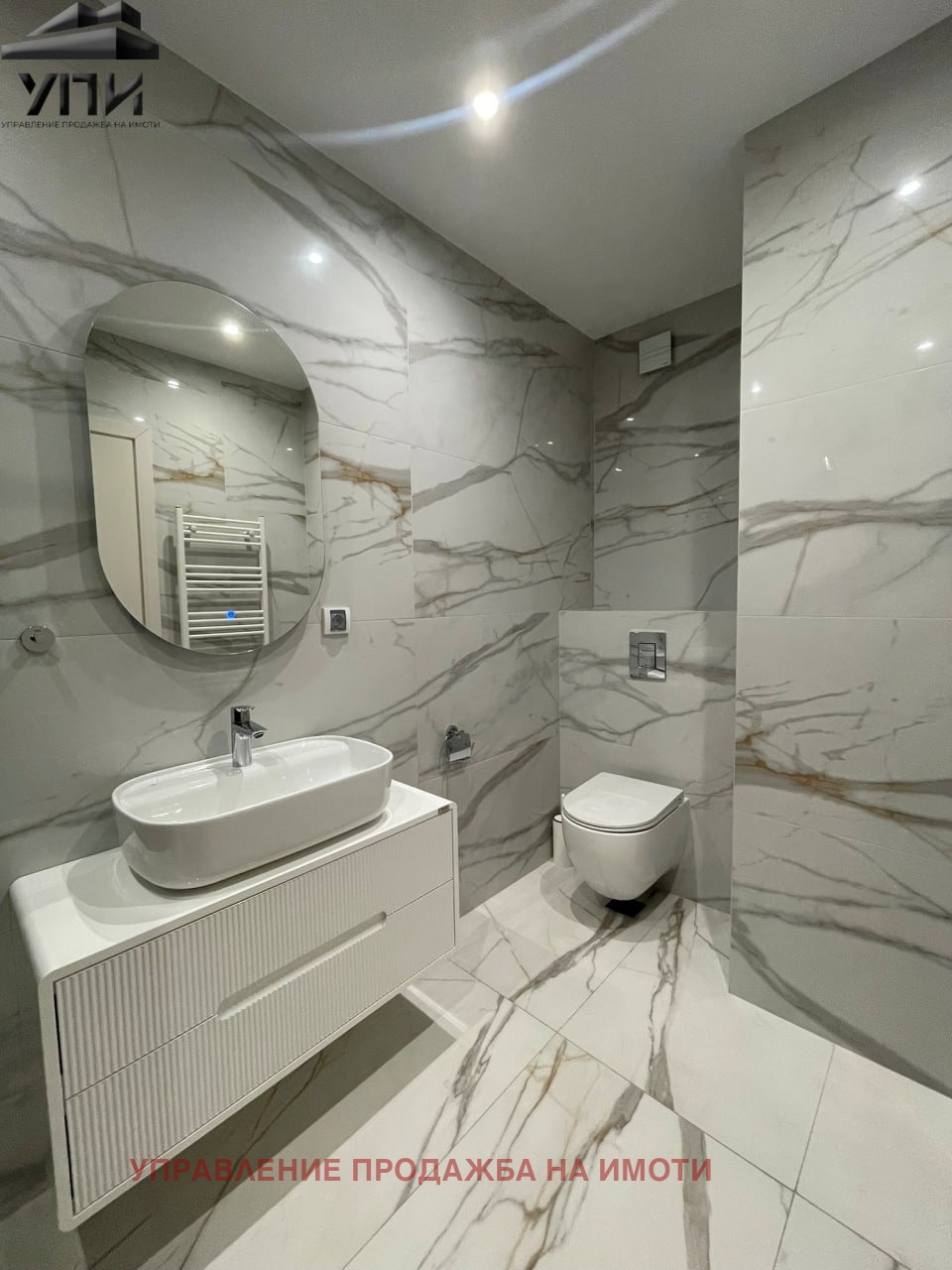 ���� ��� ���� 3-����� | Imot.bg � ����������� 12