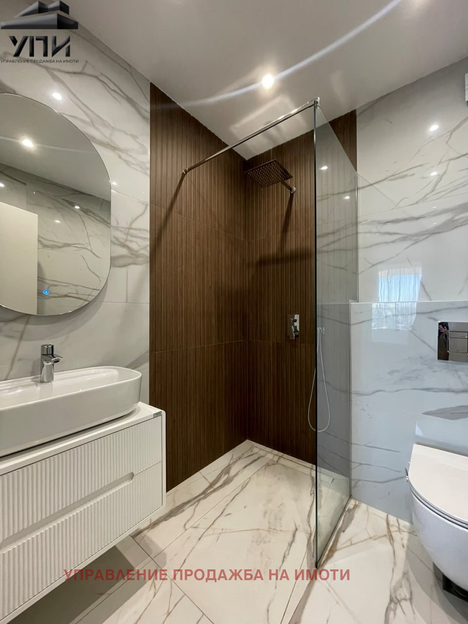 ���� ��� ���� 3-����� | Imot.bg � ����������� 16