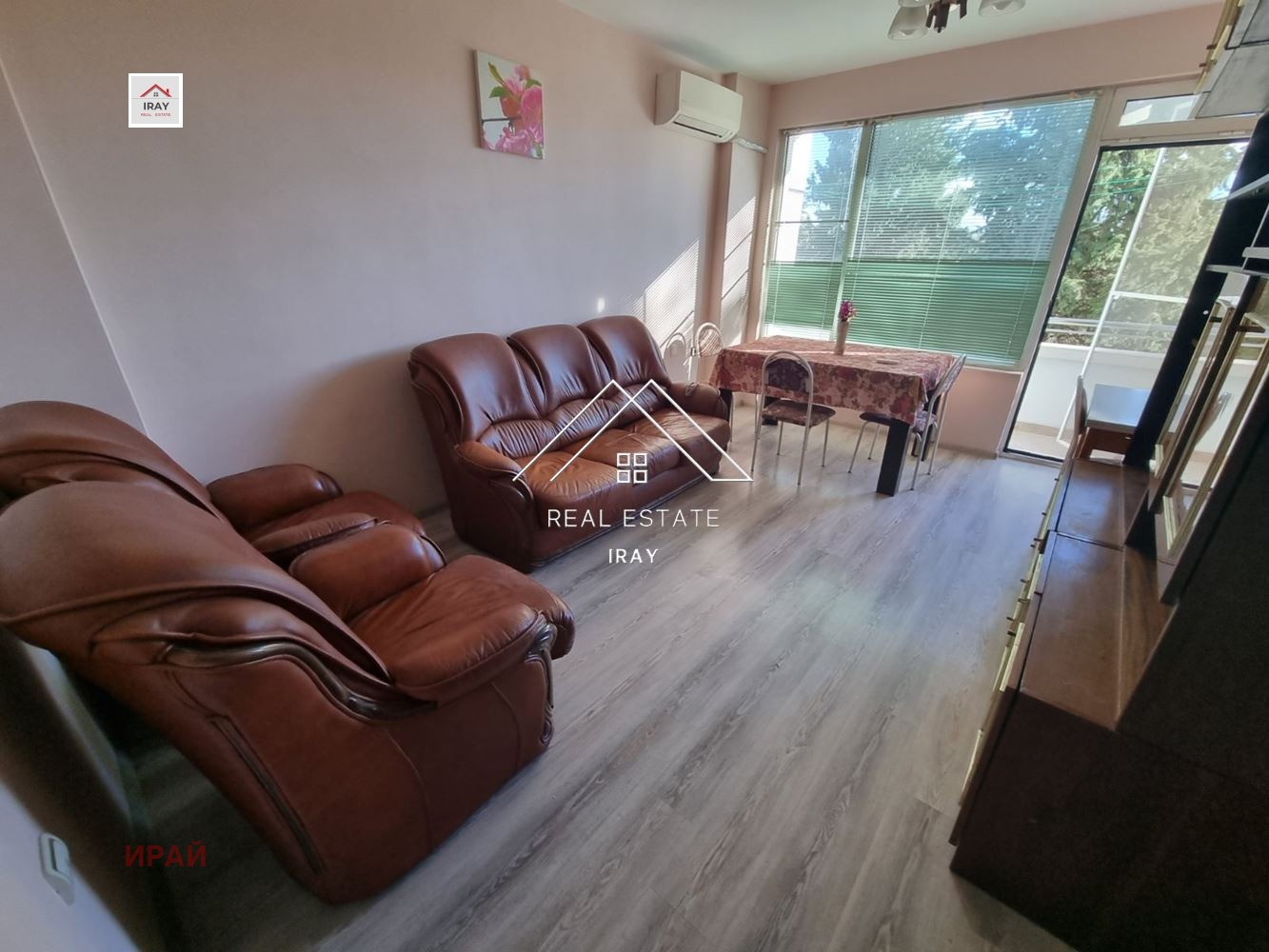 ���� ��� ���� 3-����� | Imot.bg � ����������� 2