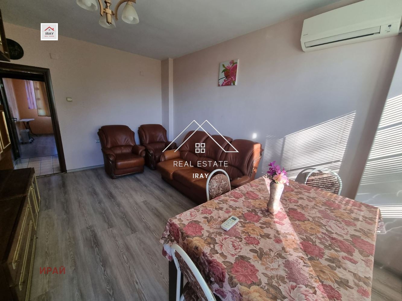 ���� ��� ���� 3-����� | Imot.bg � ����������� 4