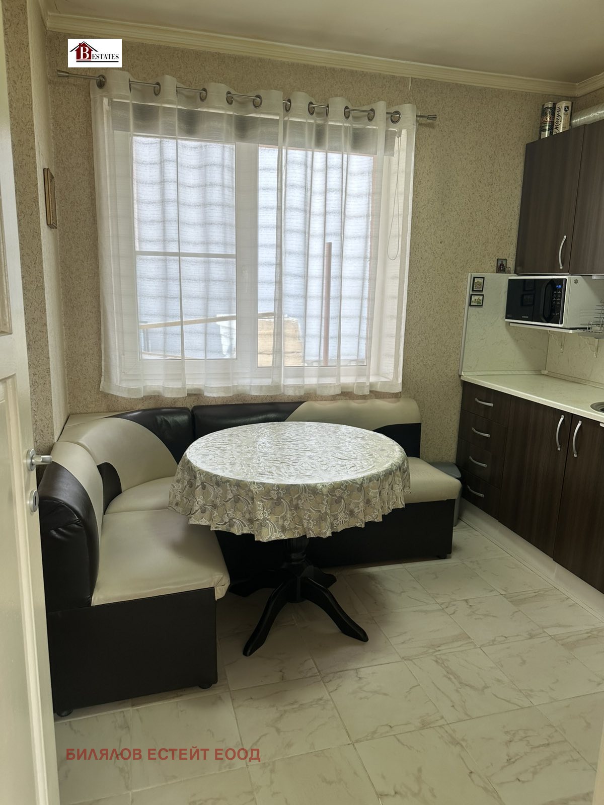 ���� ��� ���� ���� | Imot.bg � ����������� 7