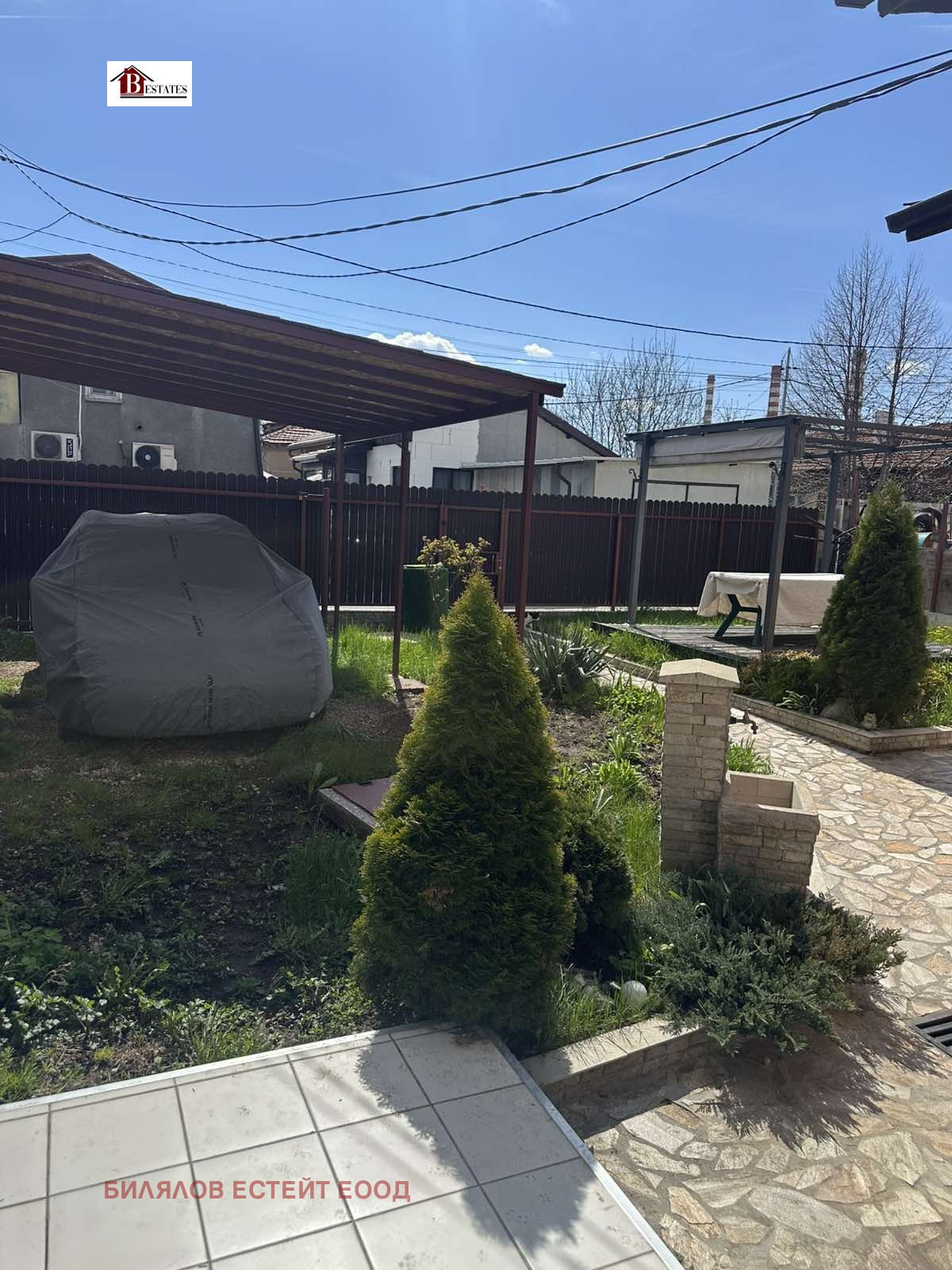 ���� ��� ���� ���� | Imot.bg � ����������� 14