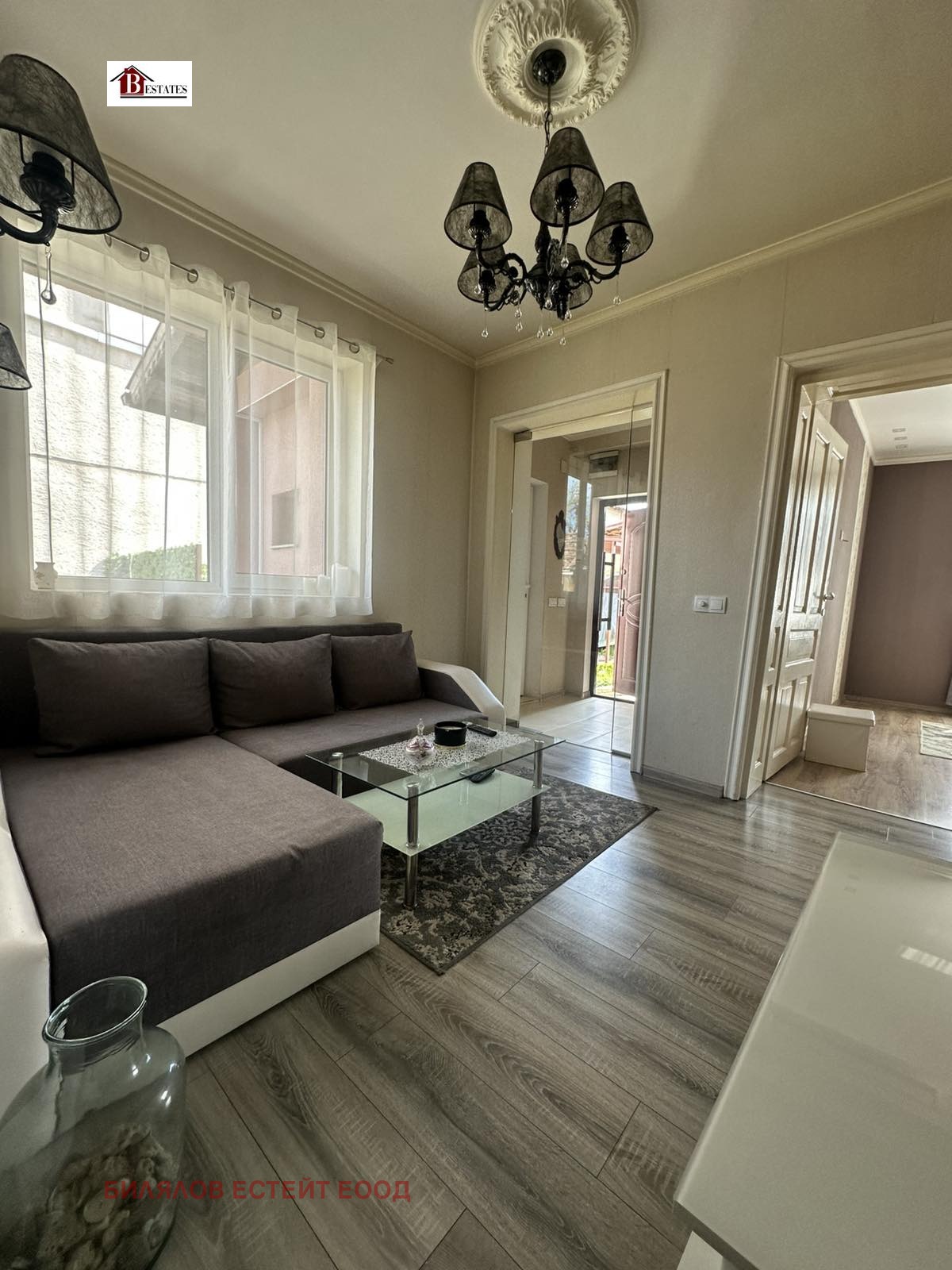 ���� ��� ���� ���� | Imot.bg � ����������� 2