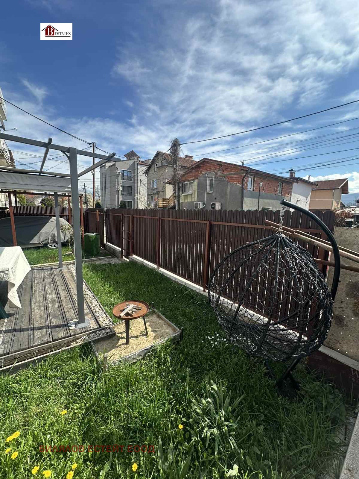 ���� ��� ���� ���� | Imot.bg � ����������� 13