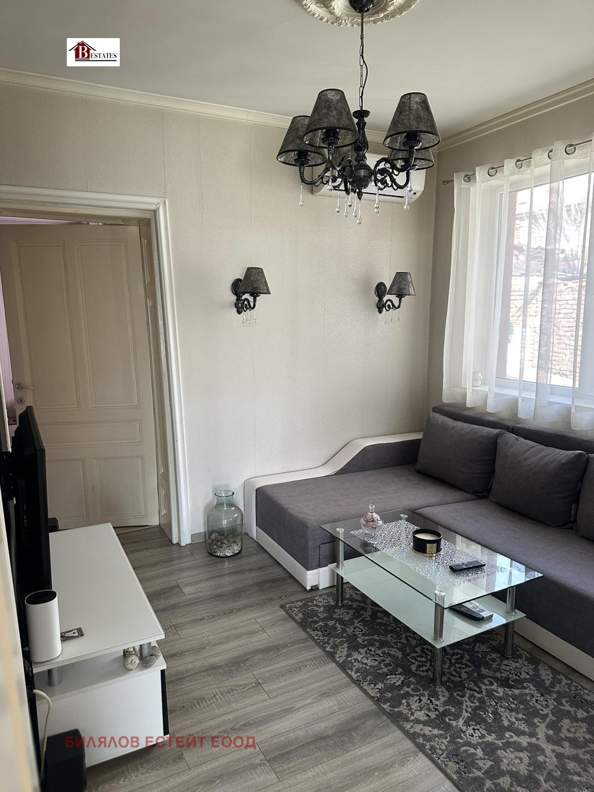 ���� ��� ���� ���� | Imot.bg � ����������� 3