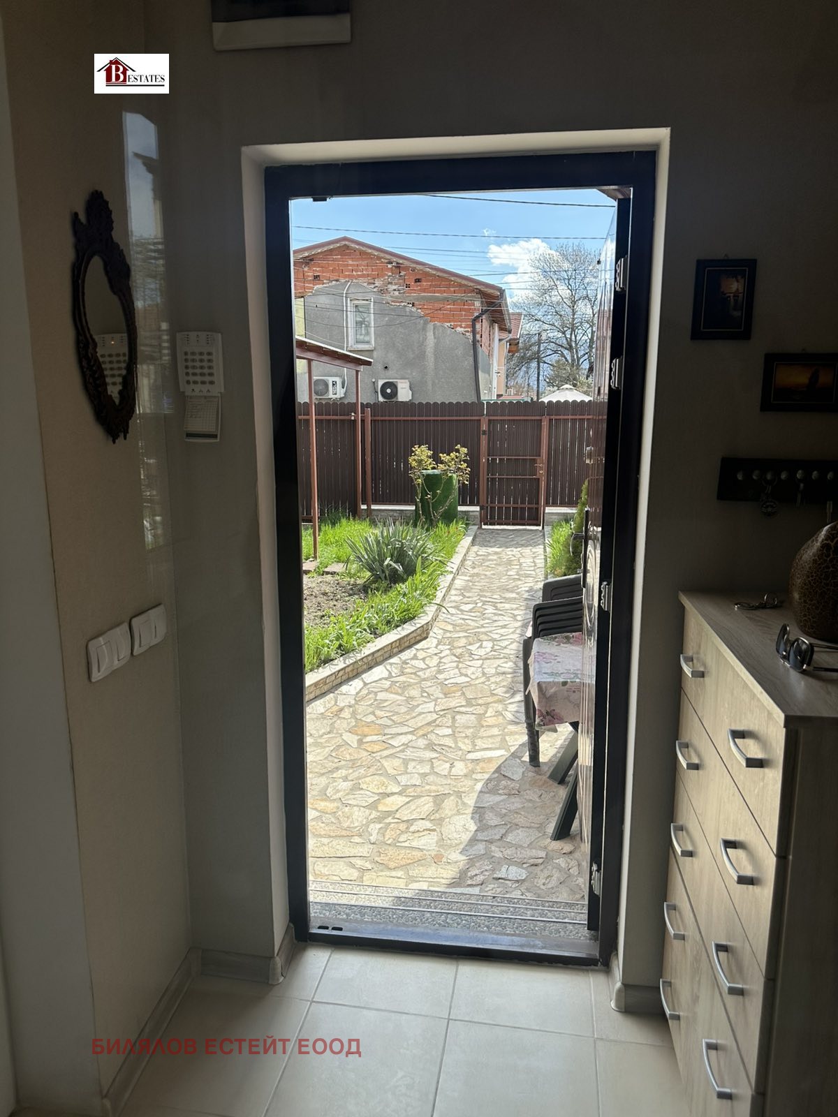 ���� ��� ���� ���� | Imot.bg � ����������� 11