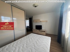 Studio Bansko, region Blagoevgrad 10