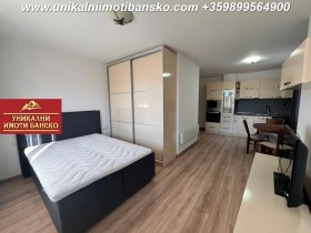 Studio Bansko, regio Blagoëvgrad 1