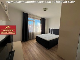 Studio Bansko, region Błagojewgrad 5