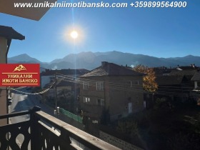 Estúdio Bansko, região Blagoevgrad 7