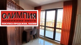    2- | Imot.bg    4