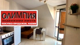 1 bedroom Shirok tsentar, Pleven