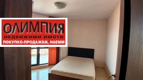    2- | Imot.bg    3