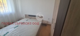 ���� ��� ���� 2-����� | Imot.bg � ����� ������ 11