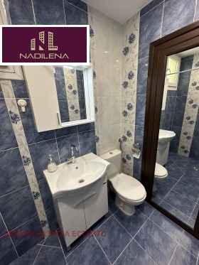 ���� ��� ���� 2-����� | Imot.bg � ����� ������ 12