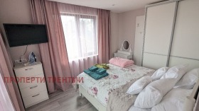 ���� ��� ���� 3-����� | Imot.bg � ����� ������ 13