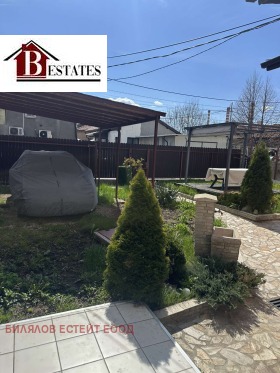 ���� ��� ���� ���� | Imot.bg � ����� ������ 14