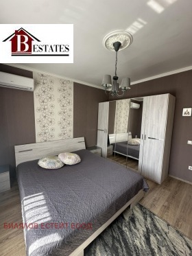 ���� ��� ���� ���� | Imot.bg � ����� ������ 9