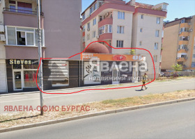 ���� ��� ���� ������� | Imot.bg � ����� ������ 4