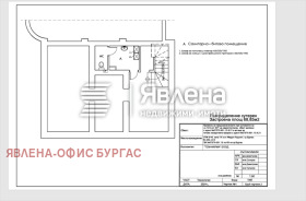 ���� ��� ���� ������� | Imot.bg � ����� ������ 6